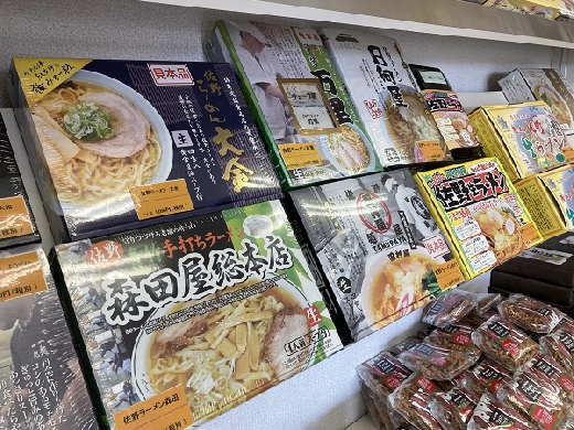 麺類