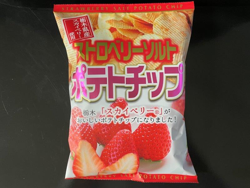 ミルクチョコラスク