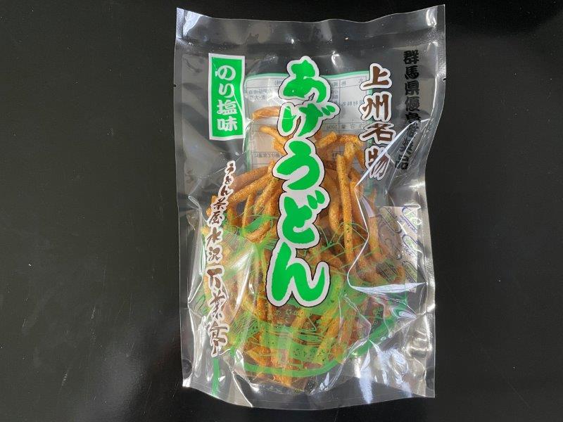 日光ラスク(ビターチョコ)