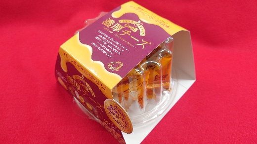 じゃり豆濃厚チーズ