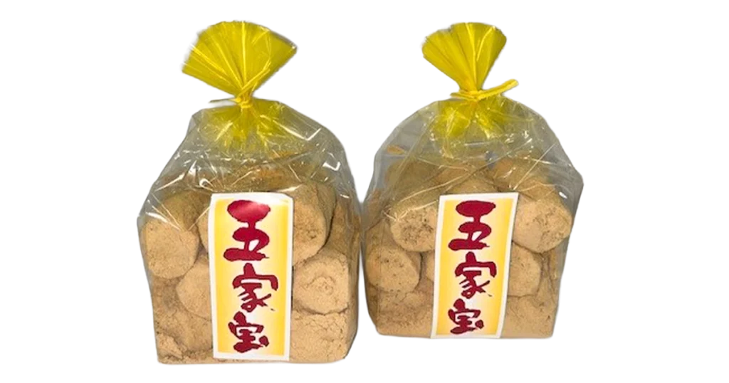 五家宝