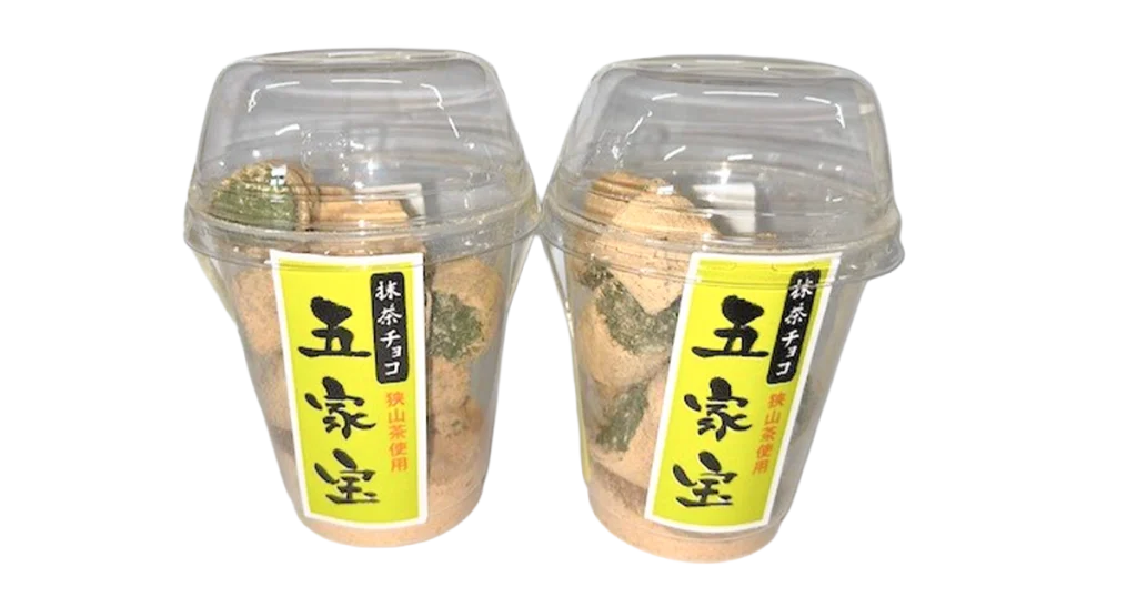 五家宝抹茶チョコ