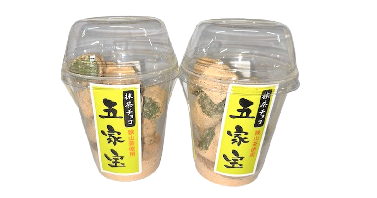 五家宝抹茶チョコ