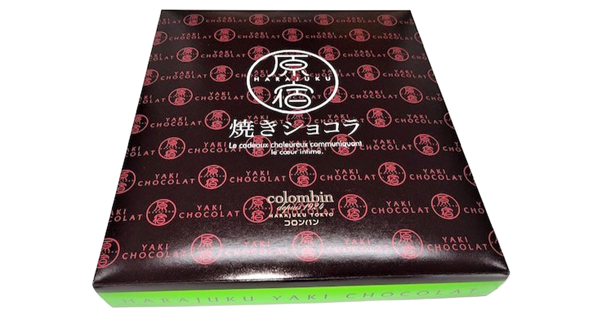 原宿焼きショコラ