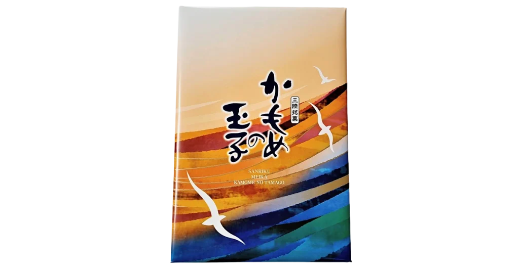 かもめの玉子