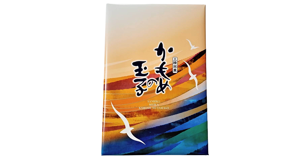 かもめの玉子