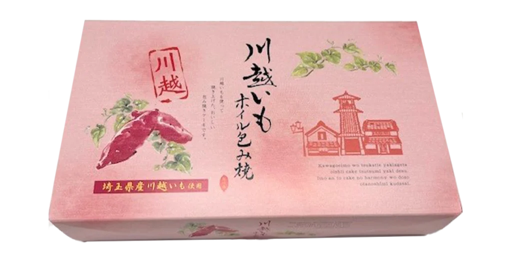 川越いもホイル包み焼