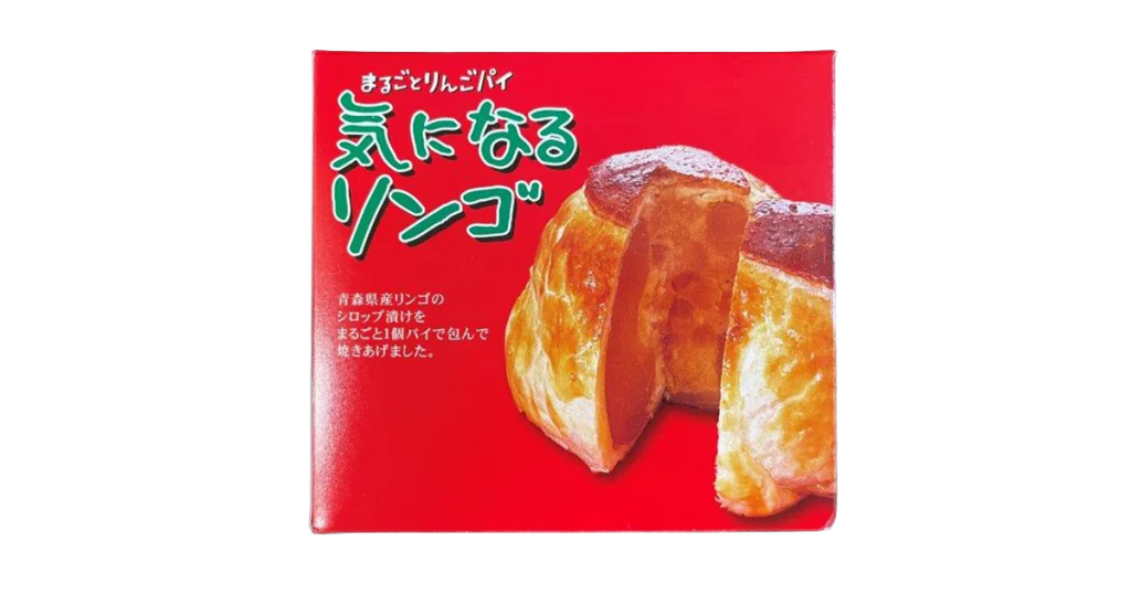 気になるリンゴ