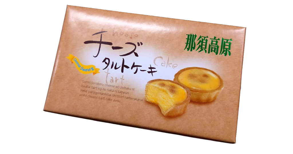 那須高原チーズタルトケーキ