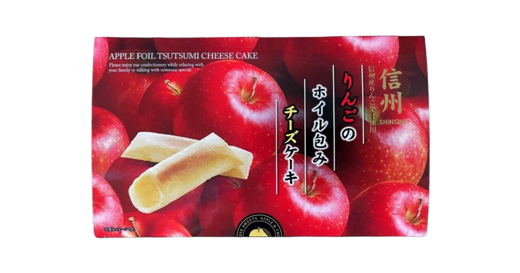 信州りんごのホイル包みチーズケーキ