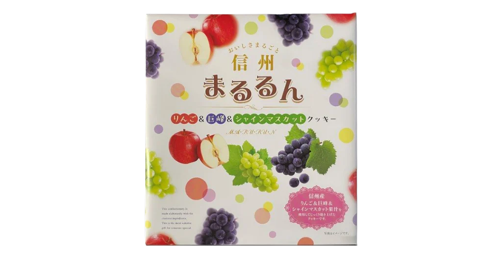 信州まるるん