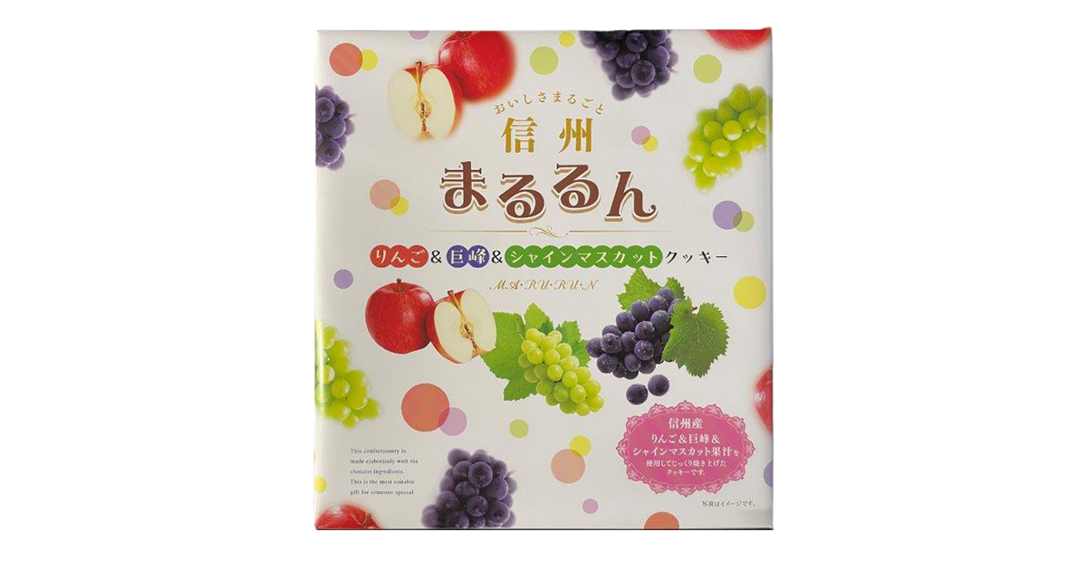 信州まるるん