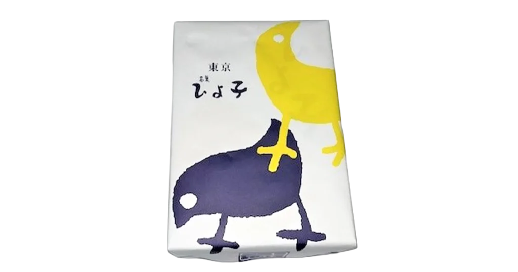 東京ひよ子