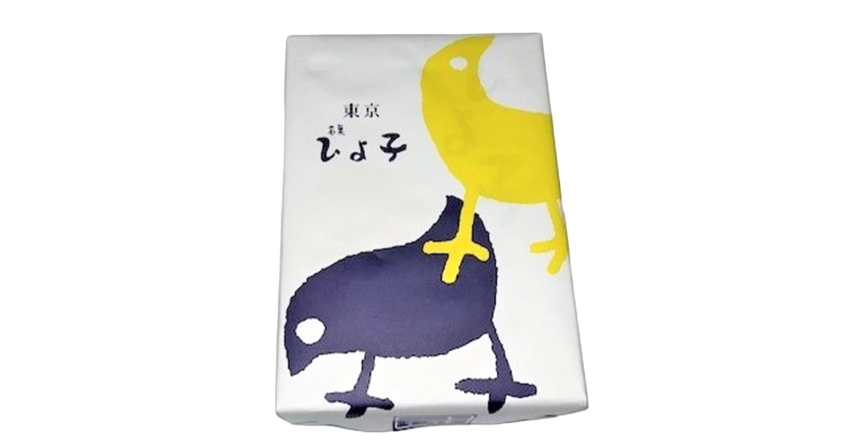 東京ひよ子
