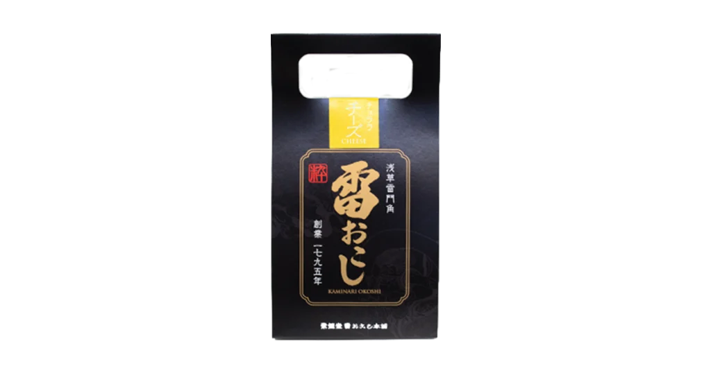 浅草雷門角 雷おこし
