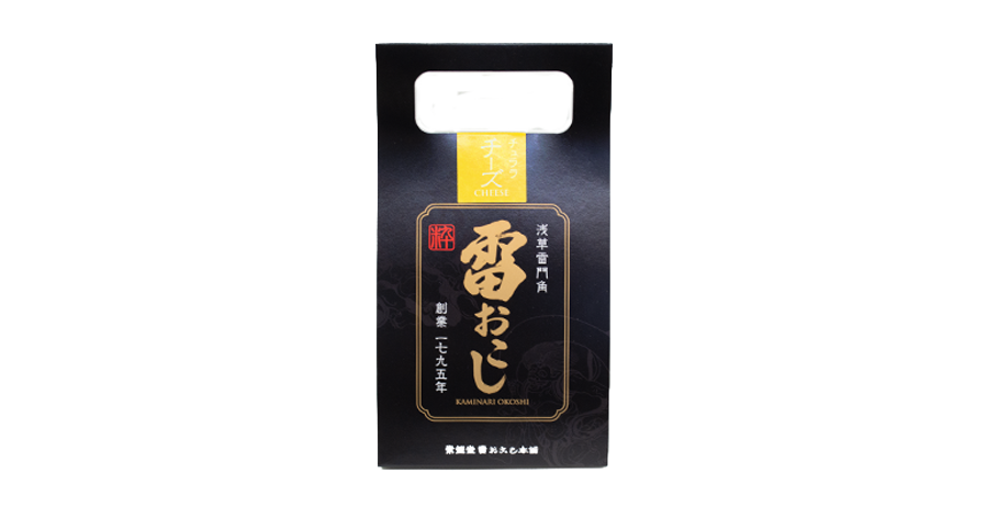 浅草雷門角 雷おこし
