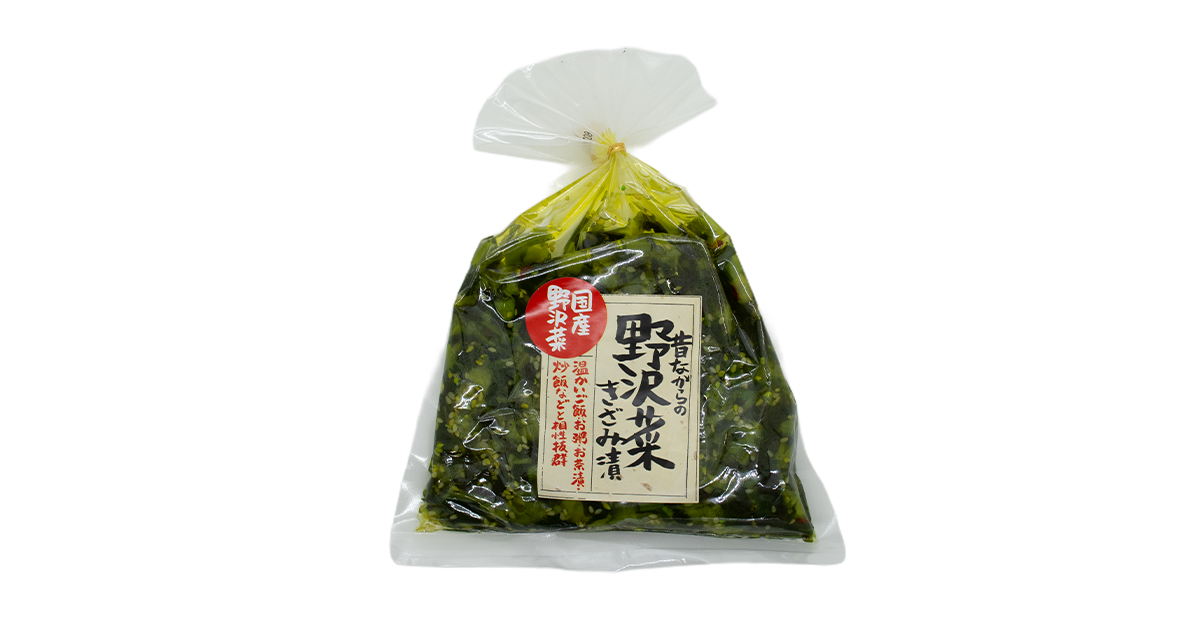 野沢菜きざみ漬け