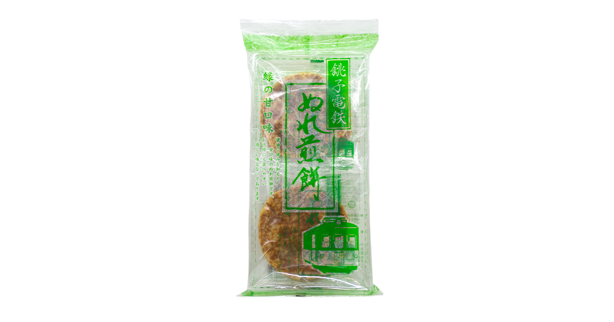 銚子電鉄ぬれ煎餅 緑の甘口味