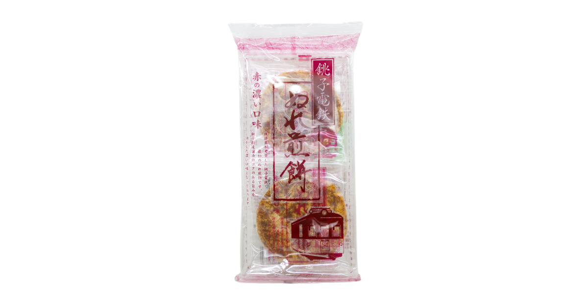 銚子電鉄ぬれ煎餅 赤の濃い口味