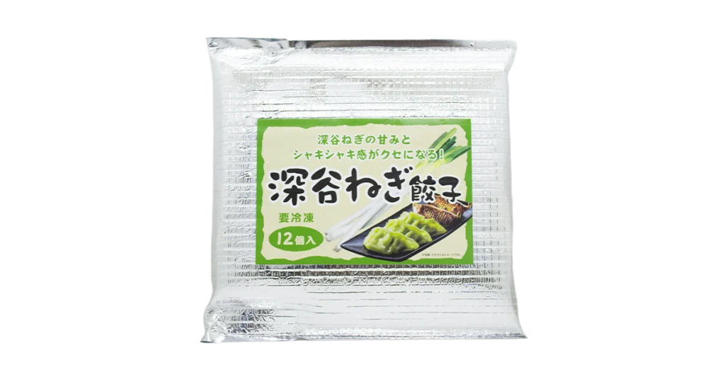 深谷ねぎ餃子