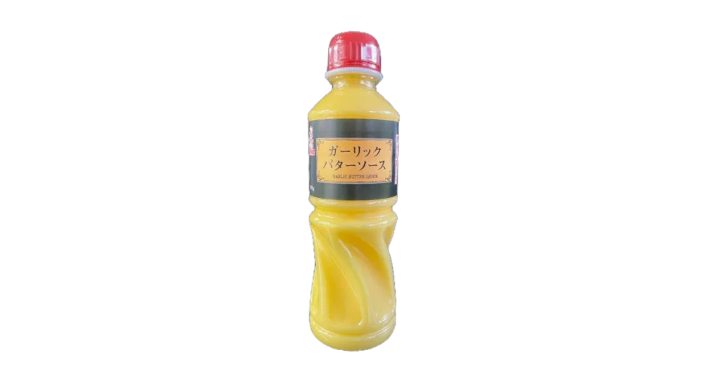 ガーリックバターソース