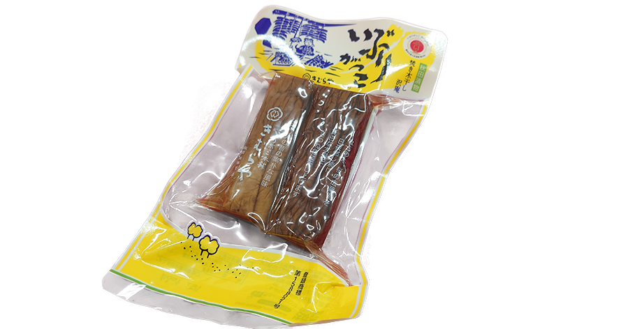 いぶりがっこ