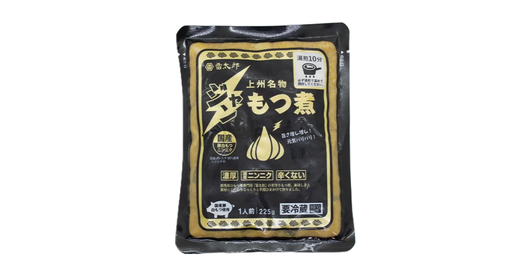 上州名物 ジャンもつ煮