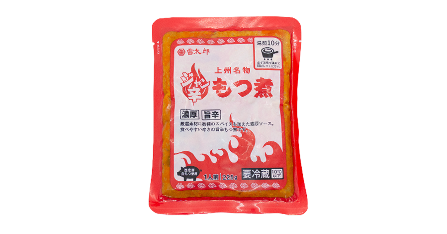 上州名物 ジャン辛もつ煮