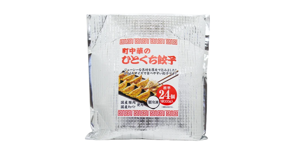 町中華のひとくち餃子