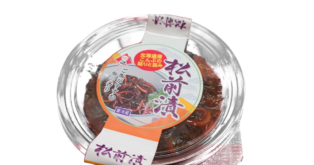 松前漬