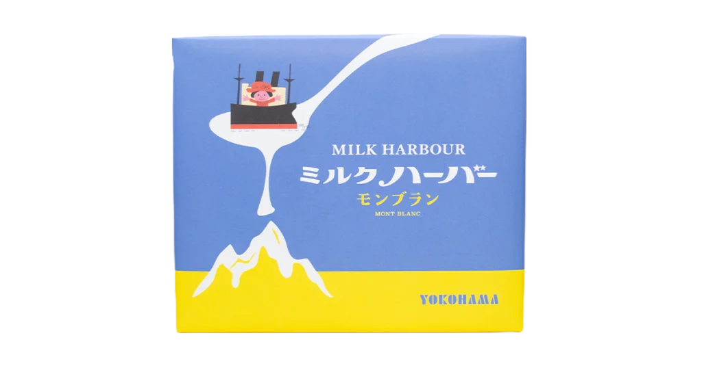 ミルクハーバー モンブラン