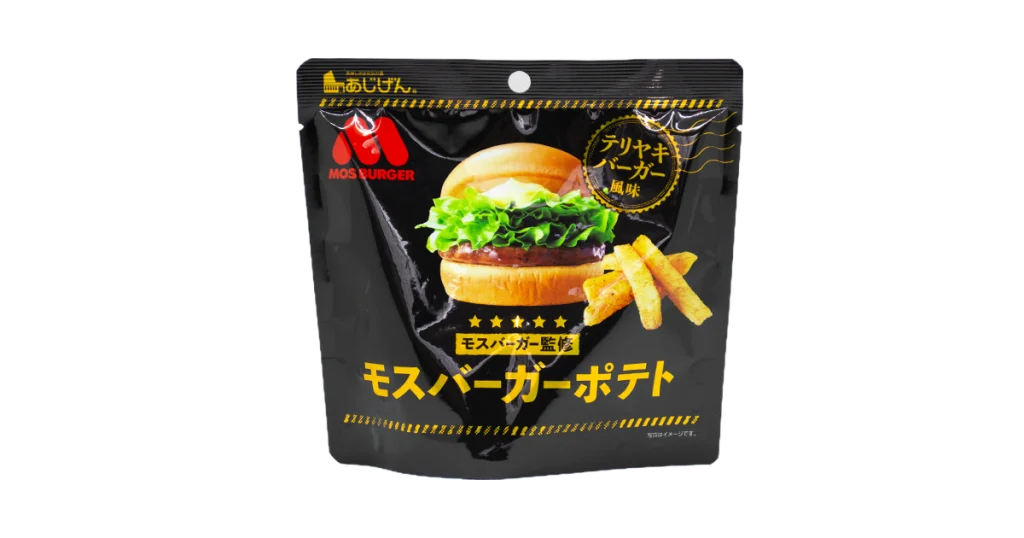 モスバーガーポテト