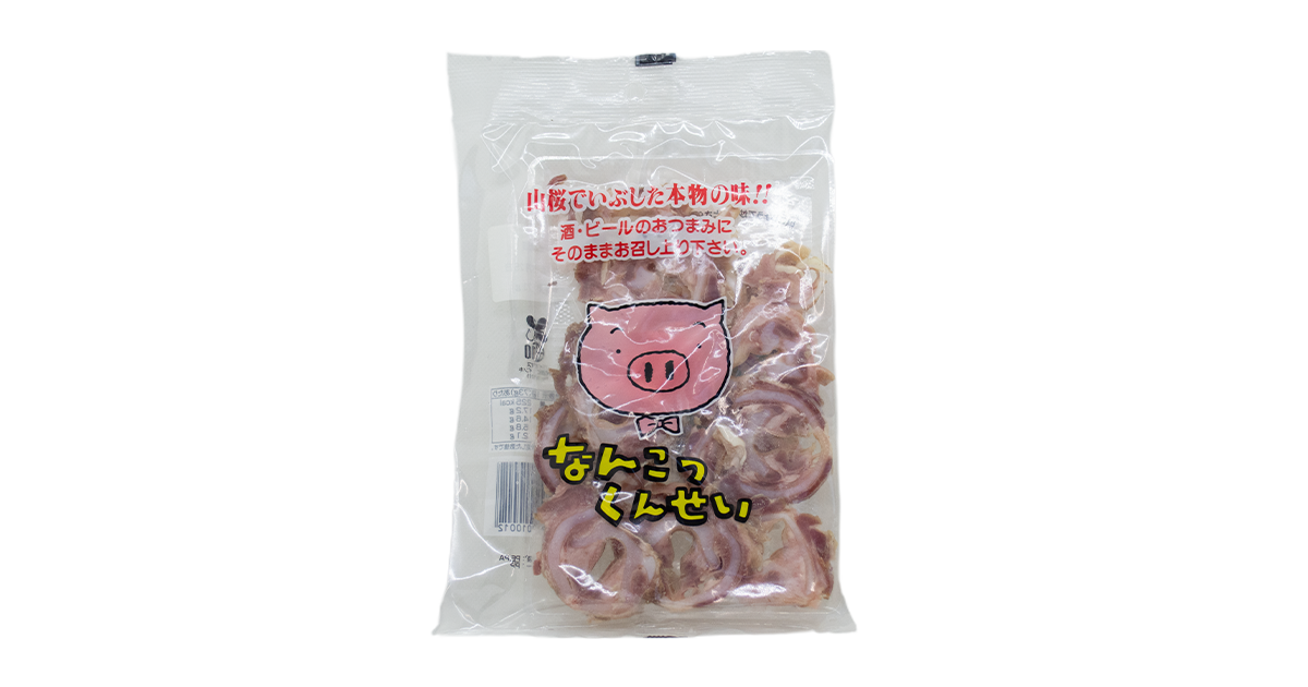 なんこつくんせい