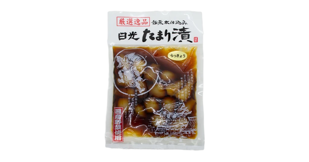 日光たまり漬け らっきょう