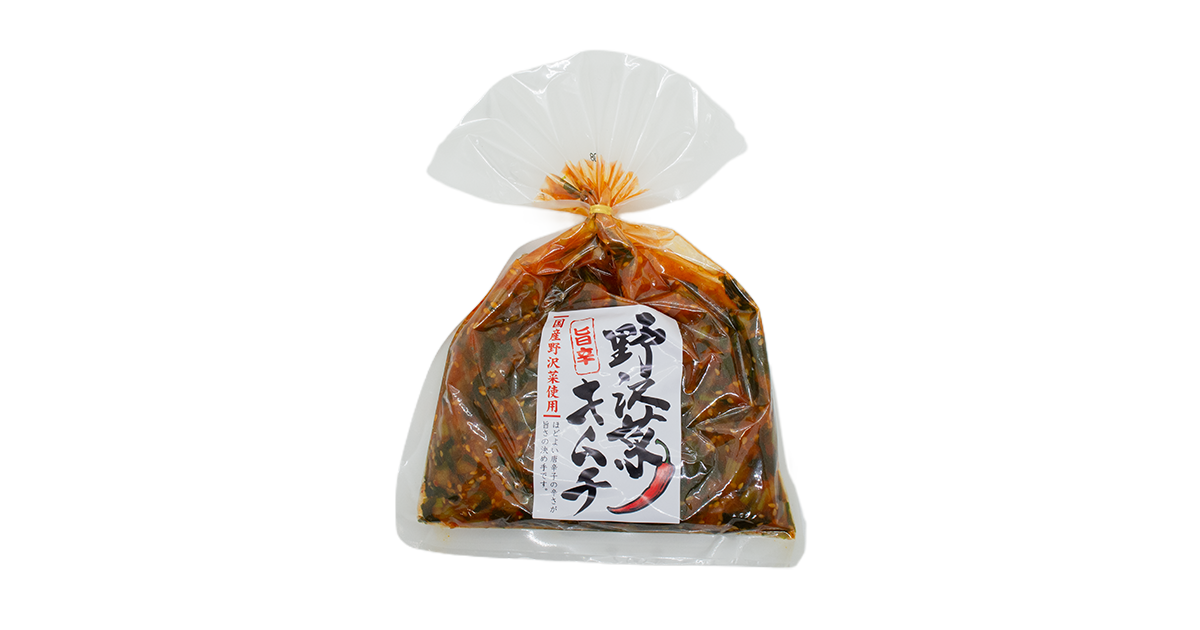 野沢菜キムチ