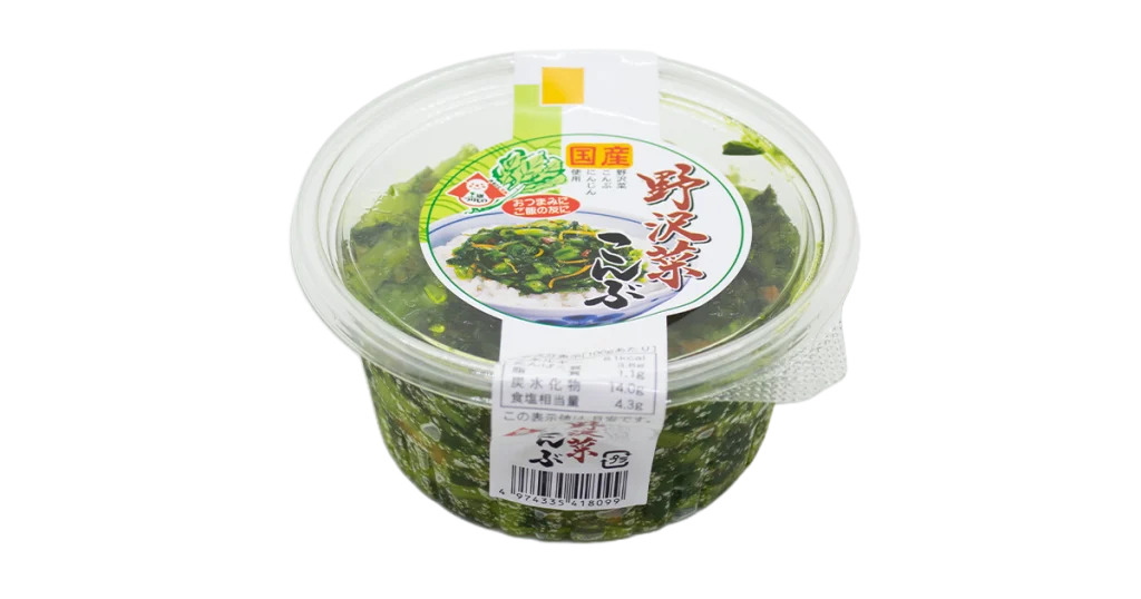 野沢菜こんぶ