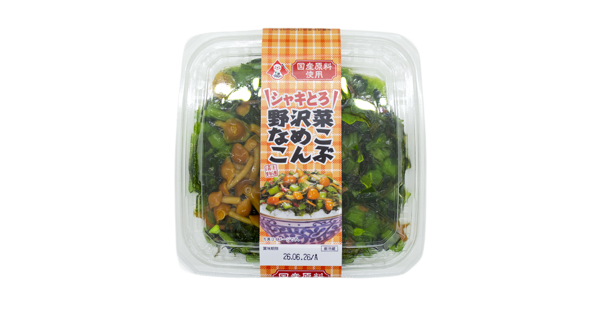 野沢菜なめここんぶ