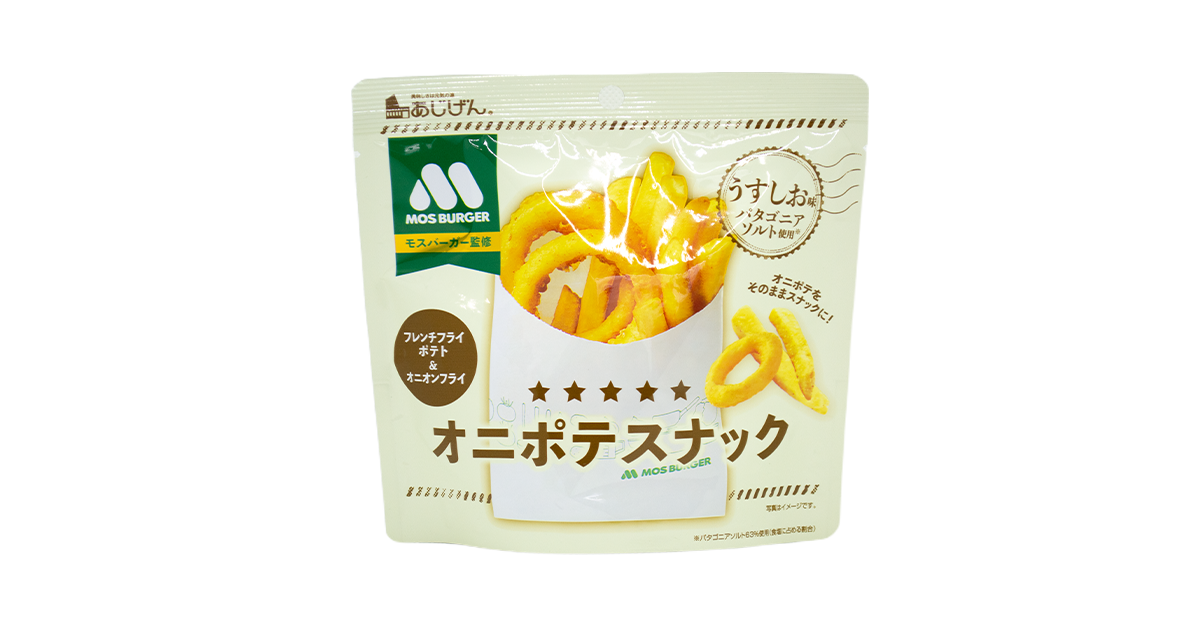 オニポテスナック