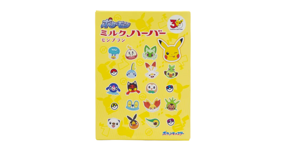 ポケモン ミルクハーバー