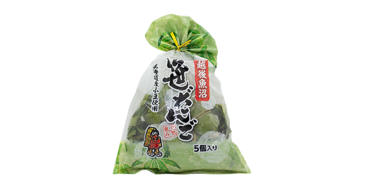 越後魚沼 笹だんご