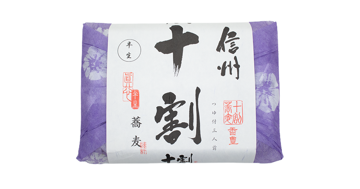 信州十割蕎麦