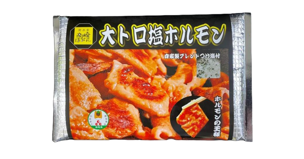 高崎ホルモン 大トロ塩ホルモン