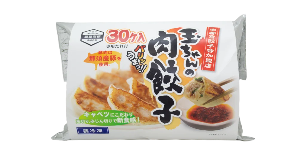 玉ちゃんの肉餃子 30ヶ入