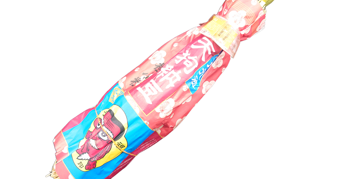 天狗納豆