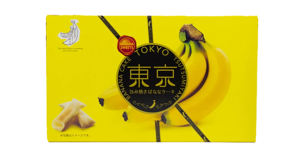 東京包み焼きばななケーキ