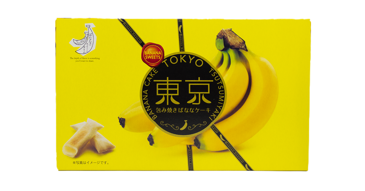 東京包み焼きばななケーキ