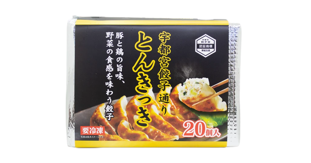 とんきっき
