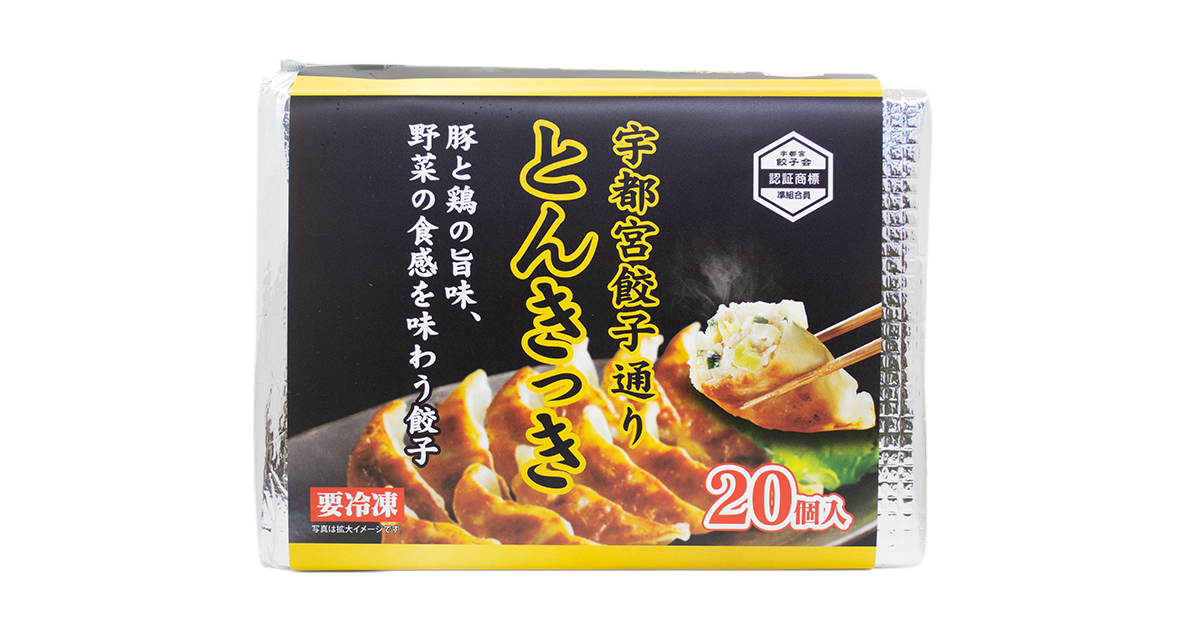 とんきっき