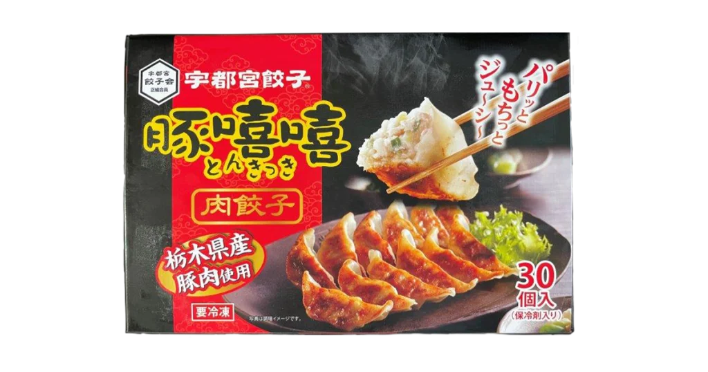 豚嘻嘻 肉餃子 30個入り