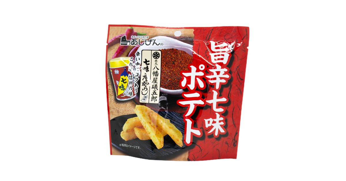 旨辛七味ポテト
